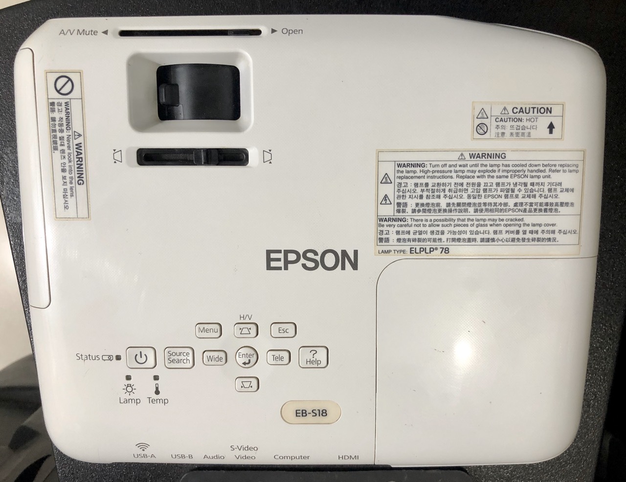 EPSON EB-S18