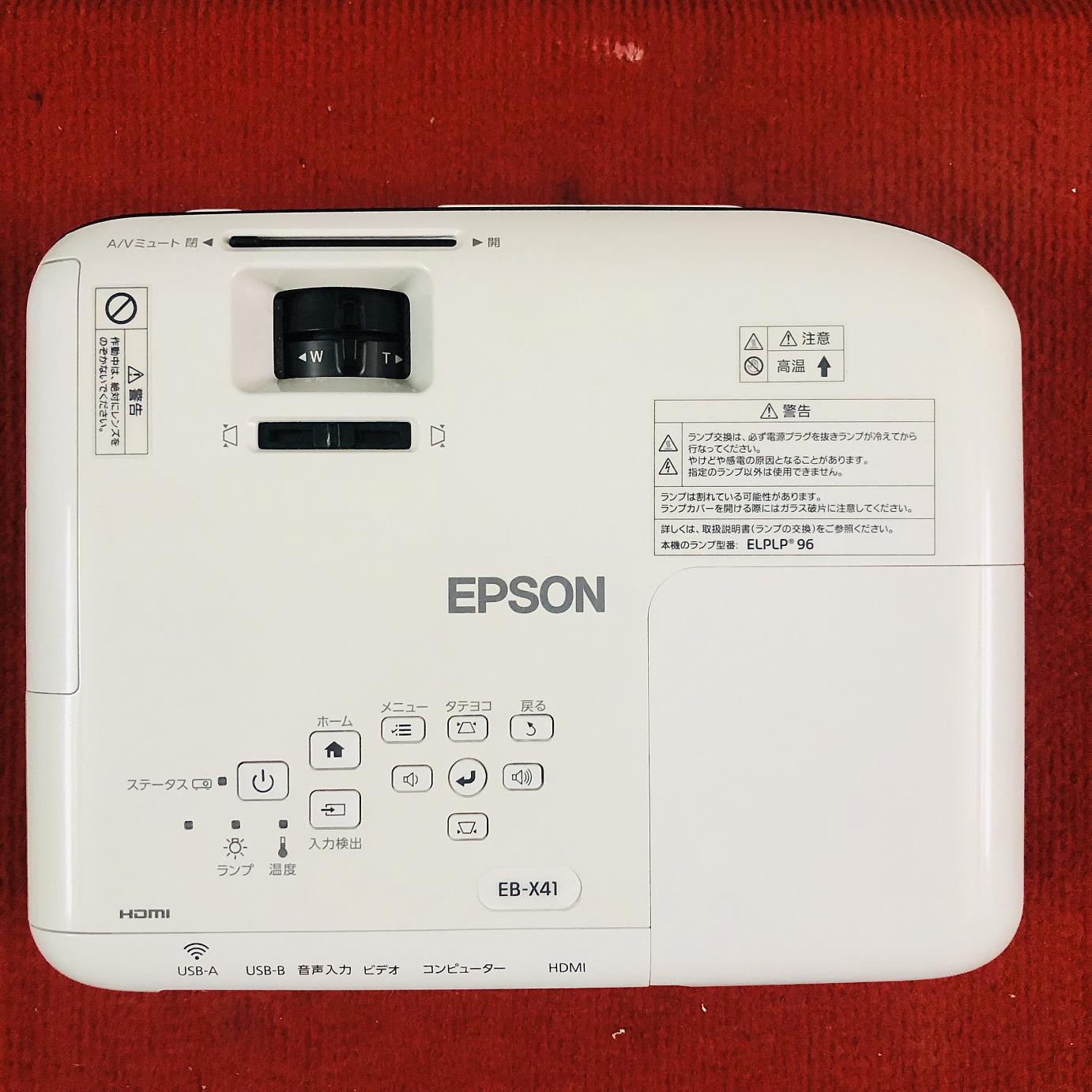 Máy chiếu Epson EB-X41-mới 99%-3600 ansilumen