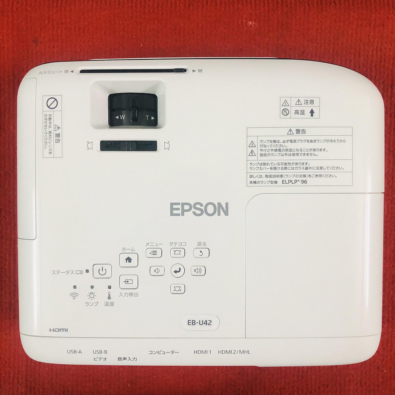 Máy chiếu Epson EB-U42- FullHD 99%-3600 ansilumen