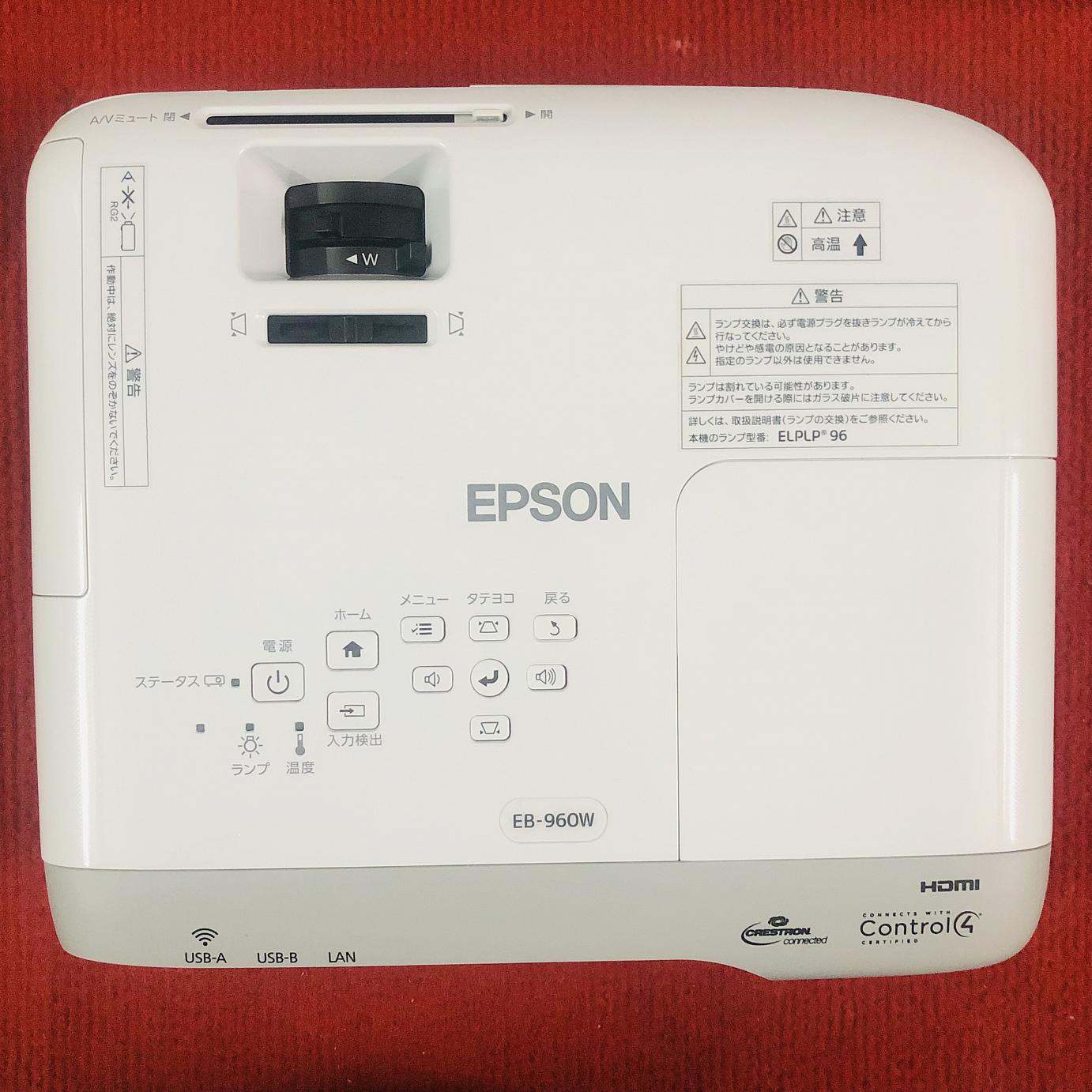 epson EB-960W mới 99%